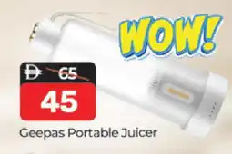 Al Madina GEEPAS Juicer offer