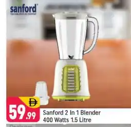 Shaklan SANFORD Mixer / Grinder offer