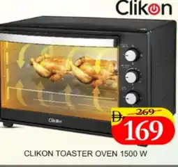 Al Madina CLIKON Toaster offer
