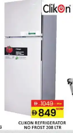 Mango Hypermarket LLC CLIKON Refrigerator offer