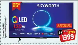 Safari Hypermarket SKYWORTH QLED TV offer