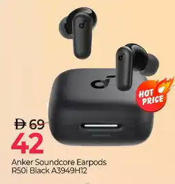 Mark & Save Anker Earphone offer