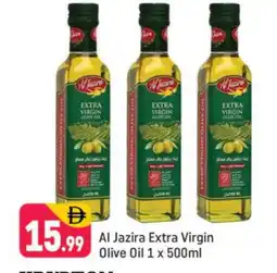 Shaklan AL JAZIRA Extra Virgin Olive Oil offer