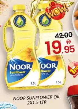 Mango Hypermarket LLC NOOR Sunflower Oil offer