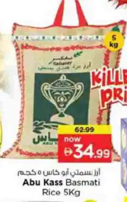 Nesto ABU KASS Basmati / Biryani Rice offer
