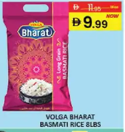 Mango Hypermarket LLC VOLGA Basmati / Biryani Rice offer
