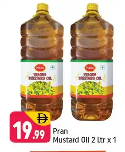 Shaklan PRAN Mustard Oil offer