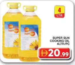 Grand Hyper Market SUPERSUN Cooking Oil offer