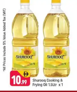 Shaklan SHUROOQ Cooking Oil offer