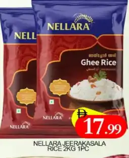 Al Madina NELLARA Jeerakasala Rice offer