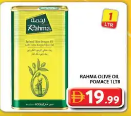 Grand Hyper Market RAHMA Extra Virgin Olive Oil offer