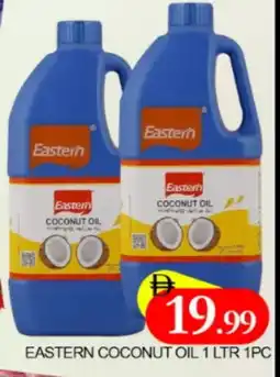 Al Madina EASTERN Coconut Oil offer