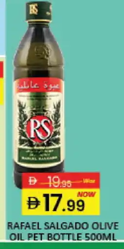 Mango Hypermarket LLC RS Olive Oil offer