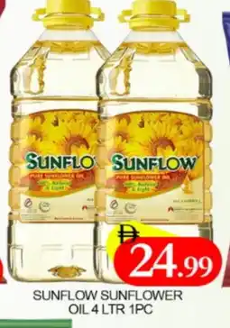 Al Madina SUNFLOW Sunflower Oil offer