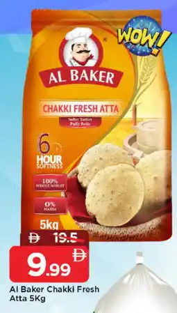 Mark & Save AL BAKER Atta offer