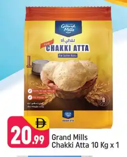 Shaklan GRAND MILLS Atta offer