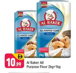 Shaklan AL BAKER All Purpose Flour offer