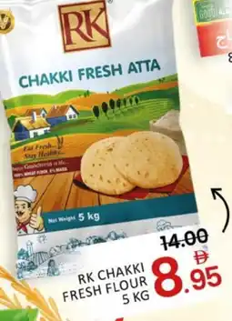 Mango Hypermarket LLC RK Atta offer