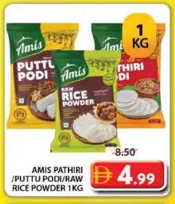 Grand Hyper Market AMIS Rice Powder / Pathiri Podi offer