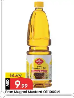 Mark & Save PRAN Mustard Oil offer
