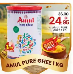 Mango Hypermarket LLC AMUL Ghee offer