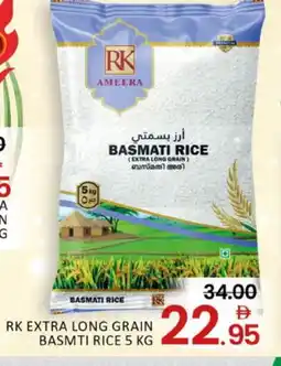 Mango Hypermarket LLC RK Basmati / Biryani Rice offer