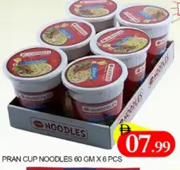 Al Madina PRAN Instant Cup Noodles offer