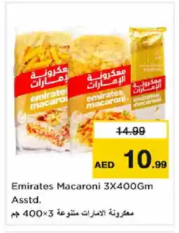 Nesto EMIRATES Macaroni offer