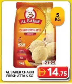 Grand Hyper Market AL BAKER Atta offer