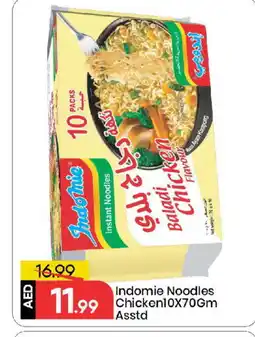 Mark & Save INDOMIE Noodles offer