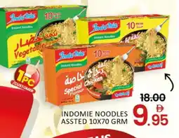 Mango Hypermarket LLC INDOMIE Noodles offer
