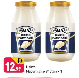 Shaklan HEINZ Mayonnaise offer