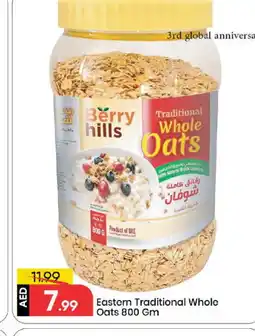 Mark & Save EASTERN Oats offer