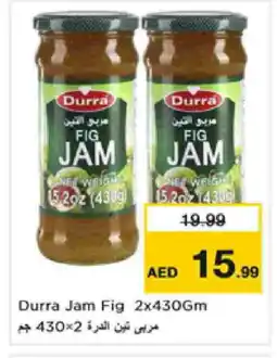 Nesto DURRA Jam offer