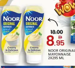 Mango Hypermarket LLC NOOR Mayonnaise offer