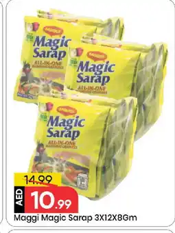 Mark & Save MAGGI Spices / Masala offer