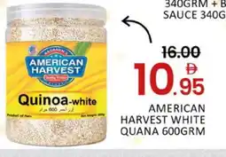 Mango Hypermarket LLC AMERICAN HARVEST Other Sauce offer