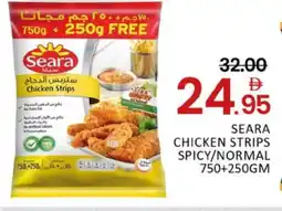 Mango Hypermarket LLC SEARA Chicken Strips offer