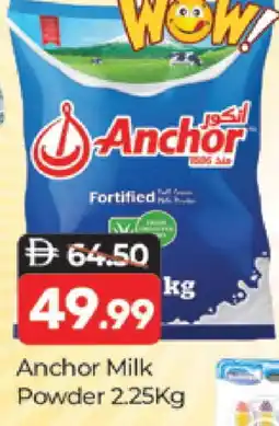 Al Madina ANCHOR Milk Powder offer