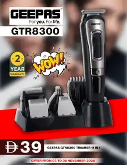 Grand Hyper Market GEEPAS Remover / Trimmer / Shaver offer