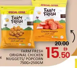 Mango Hypermarket LLC FARM FRESH Chicken Nuggets offer
