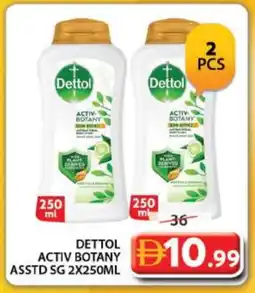 Grand Hyper Market DETTOL Shower Gel offer