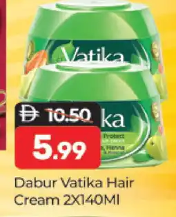 Al Madina VATIKA Hair Cream offer