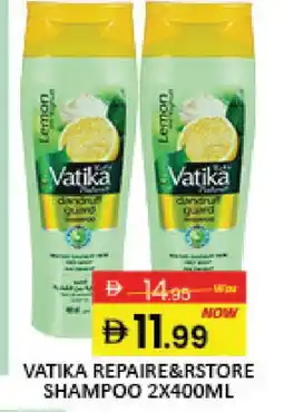Mango Hypermarket LLC VATIKA Shampoo / Conditioner offer