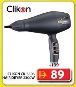 Grand Hyper Market CLIKON Hair Appliances offer