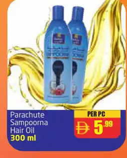 Delta Centre PARACHUTE Hair Oil offer