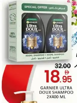 Mango Hypermarket LLC GARNIER Shampoo / Conditioner offer