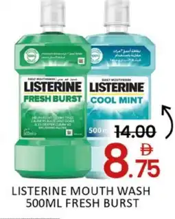 Mango Hypermarket LLC LISTERINE Mouthwash offer