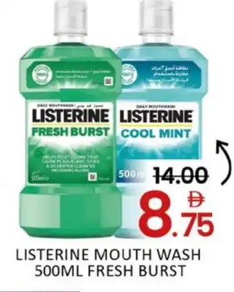 Mango Hypermarket LLC LISTERINE Mouthwash offer