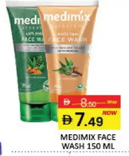 Mango Hypermarket LLC MEDIMIX Face Wash offer